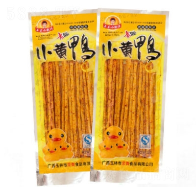 �H�HС�n��С�S�����l