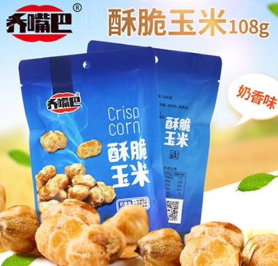 ������ִ���������ζ108g