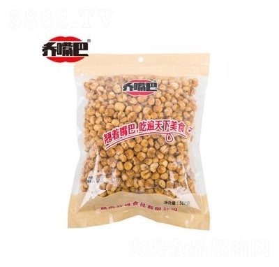 ��������׶�500g