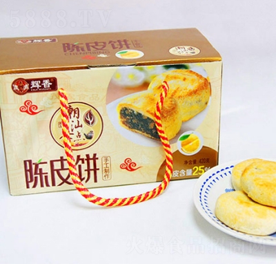 �x���Ƥ�420�˸��c(di��n)