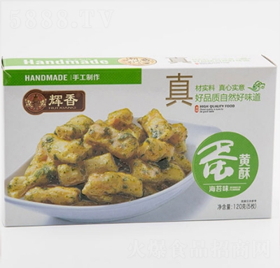 �x�㺣̦���S��120�˸��c(di��n)