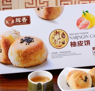 �x����Ƥ�120�˸��c(di��n)