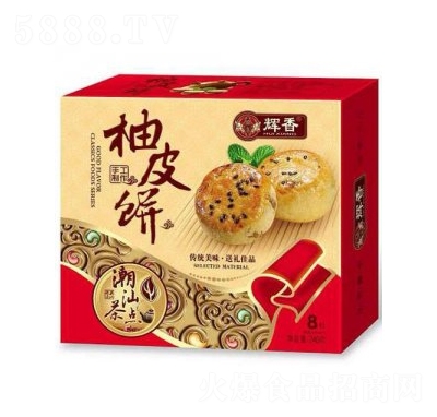 �x����Ƥ�240�˸��c(di��n)