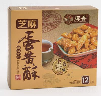 �x��֥��ζ���S��180�˸��c(di��n)