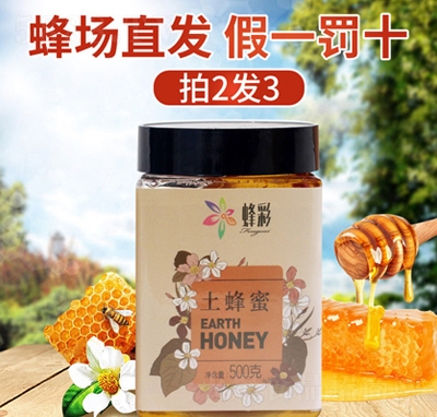 ������ 500g