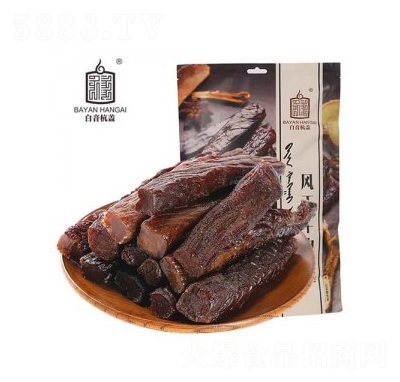 �������w��˺ţ���250g