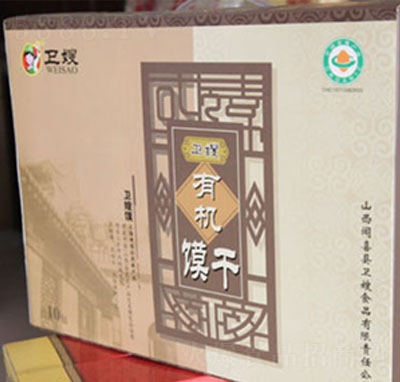 �l(w��i)ɩ�ЙC(j��)�x��