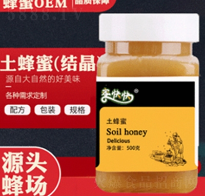 �����ۣ��Y����