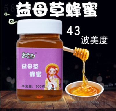 ��ĸ�ݷ��ۣ�ƿ��