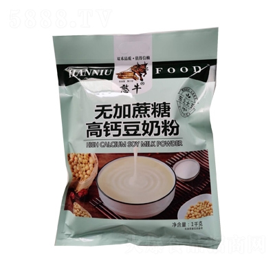 ��ţ�o(w��)�����Ǹ��}���̷�1kg