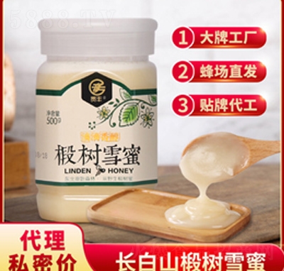 �F�S�L��ɽ����