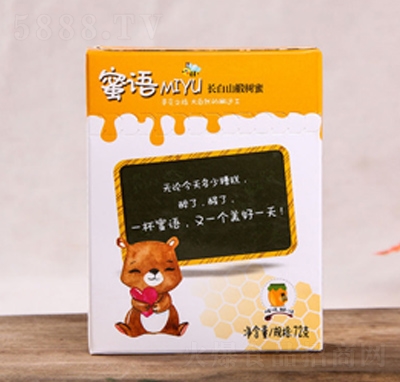 С������72g