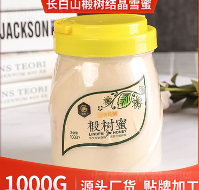 �L(zh��ng)��ɽ鲘�(sh��)��2��ƿ�b