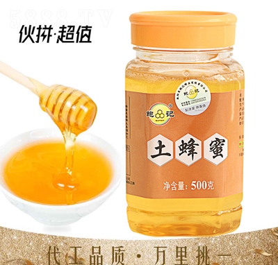 �r(n��ng)����Ȼ������500��