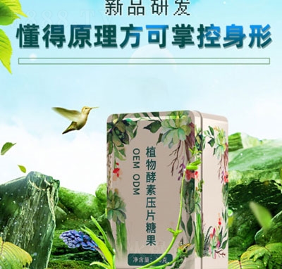 ���؉�Ƭ�ǹ�