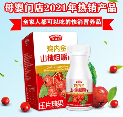 �಩ʿ�u��(n��i)��ɽ髾׽�Ƭ��Ƭ�ǹ����b