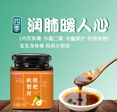 �಩ʿ���������300g���b