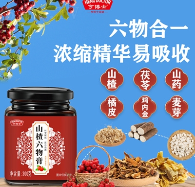 �಩ʿɽ������300g