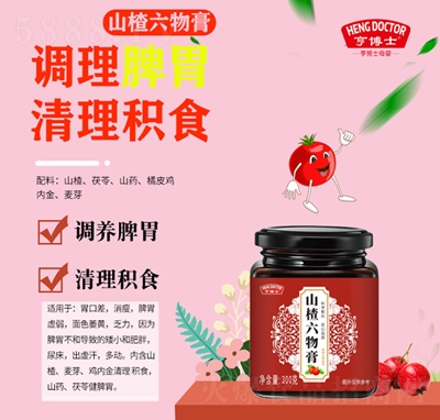 �಩ʿɽ������300���b