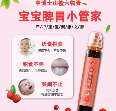 �಩ʿɽ��������ͯ��