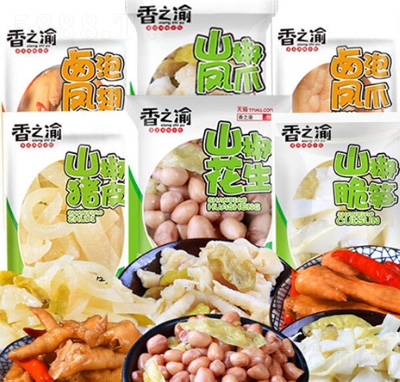 ��֮�����eʳƷ���_�Pצɽ���������bϵ��