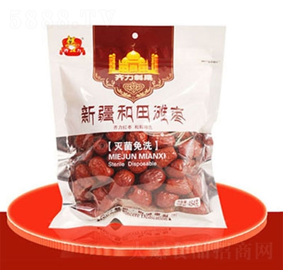 �R���½������