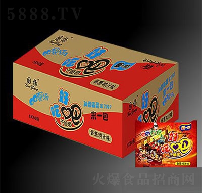 ����ó԰����[�u֭ζ�ɴ���