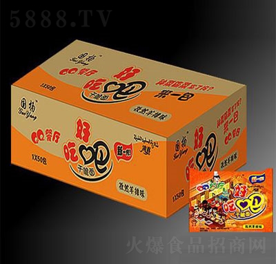 ��(gu��)��ó԰���Ȼ����ζ�ɴ���