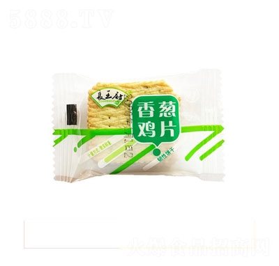 ���������[�uƬ�g���ɢ�Q