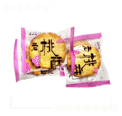 �������������ɢ�Q