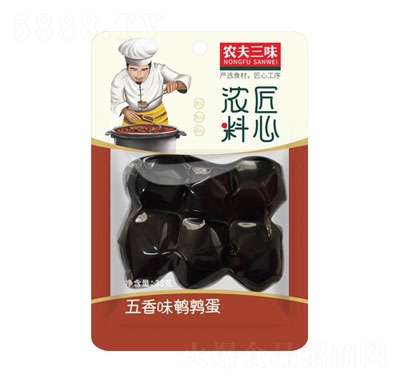 �r(n��ng)����ζ����ζ�g����38g