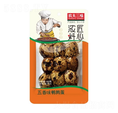 �r(n��ng)����ζ����ζ�g����90g