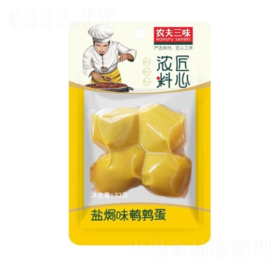 �r(n��ng)����ζ�}�hζ�g����32g