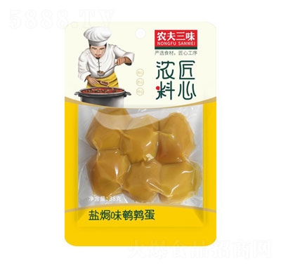 �r(n��ng)����ζ�}�hζ�g����38g