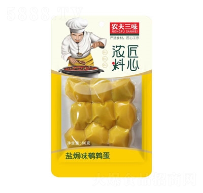 �r(n��ng)����ζ�}�hζ�g����80g