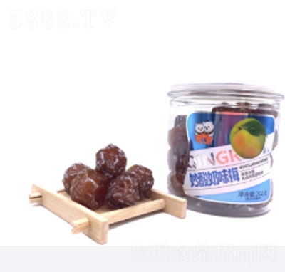 ���˽Y(ji��)������ζ÷202g