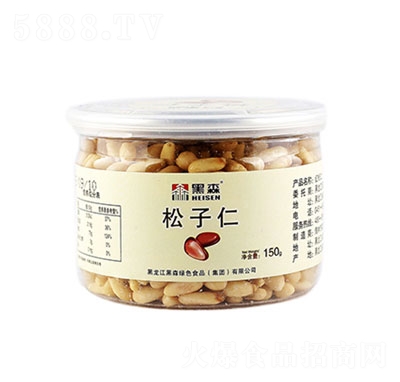 ��ɭ������