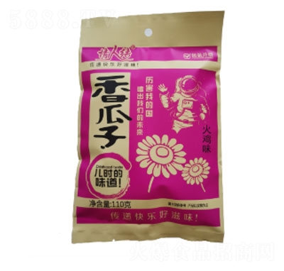 ���˽Y(ji��)���uζ����110g