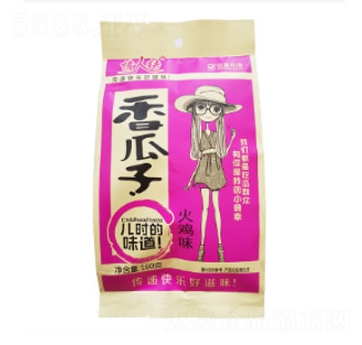 ���˽Y(ji��)���uζ����160g