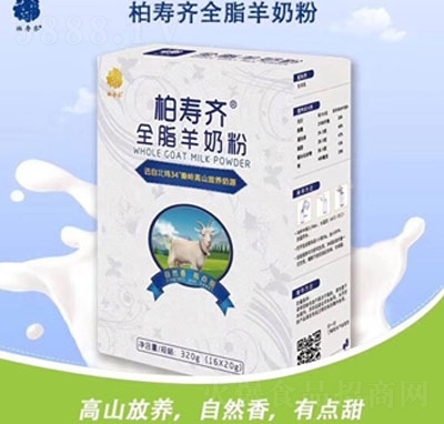 �؉��Rȫ֬���̷�