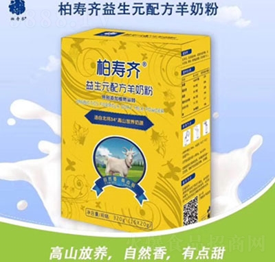 �؉��R����Ԫ�䷽���̷�