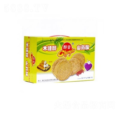 ������ľ�Ǵ�ɽˎ���