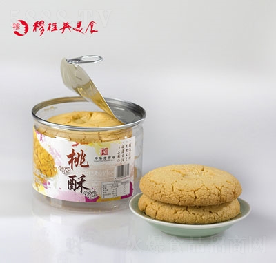 ����ɹ��b