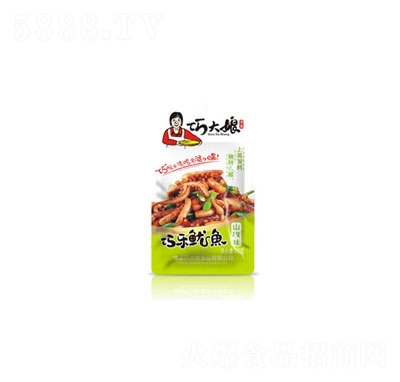 �ɴ���һԪ���ɘ�(l��)���~(y��)ɽ��ζ