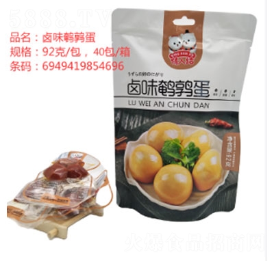 ���˽Y(ji��)�uζ�g����92g