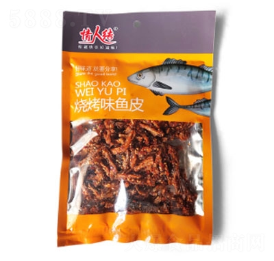 ���˽Y(ji��)����ζ�~Ƥ92g