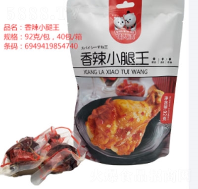 ���˽Y(ji��)����С����92g