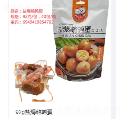 ���˽Y(ji��)�}�h�g����92g