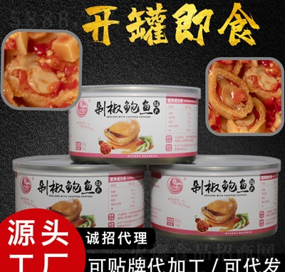 �罷�U�~(y��)���^