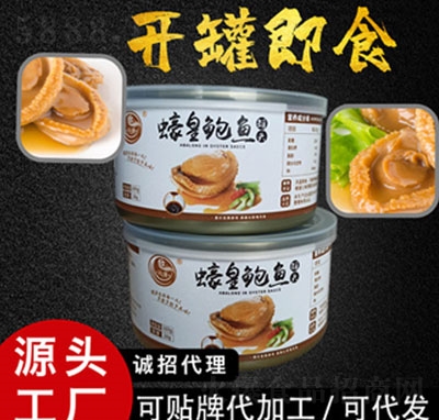 ϖ���U�~(y��)���^